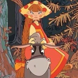 �����, ����������