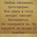 ���� ������, ������, 45 ��� - ��������� 31 ����� 2017 � ������ �:)�
