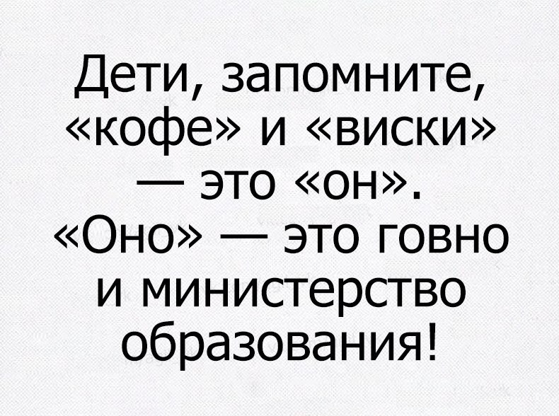 =Fox= - 17  2017  21:47