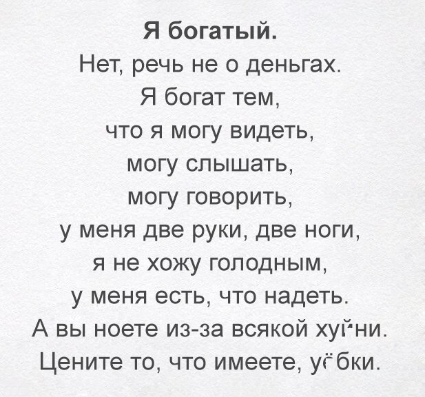  - 21  2017  11:39