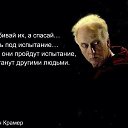 ���� ������, ���������� - ��������� 23 ������� 2017 � ������ ���� ����������