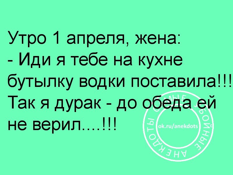  - 1  2017  13:13