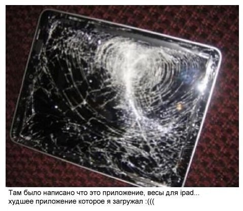 ANDROID BLOG - 2  2017  23:26