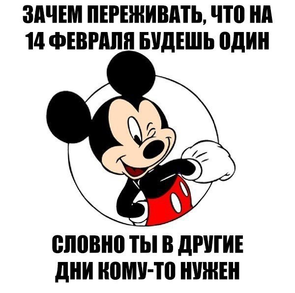  - 1  2017  14:18
