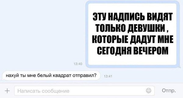    - 14  2017  20:32