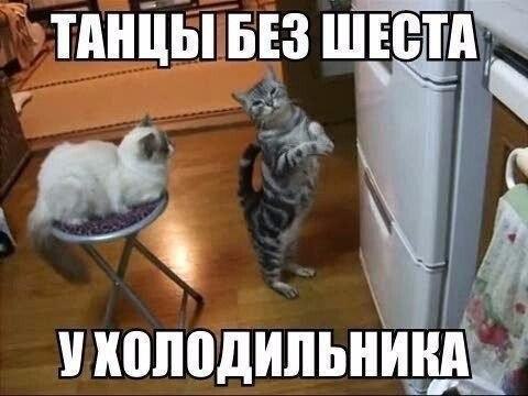 ...��������� :) - 3