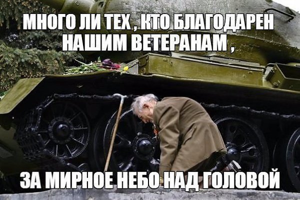  - ,  - 28  2017  02:29