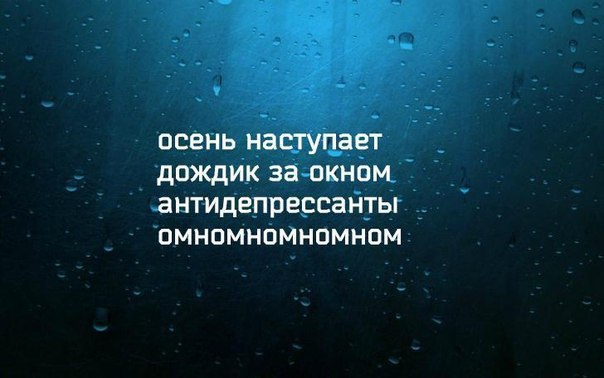   - 3