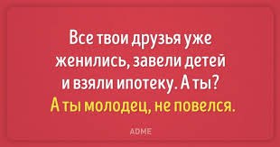 Comedy Club - 11  2017  11:11