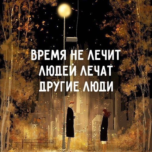 , , , ,  - 21  2016  16:07