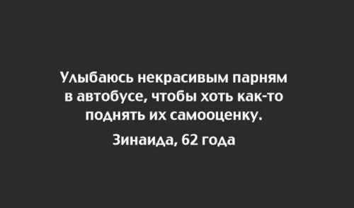  - 14  2016  20:46
