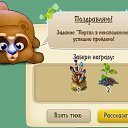 2 �� ������� ����������� - ����� � ����������� �����