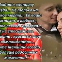 ���� �����, ��������� - ��������� 3 ����� 2017 � ������ ������ ��������