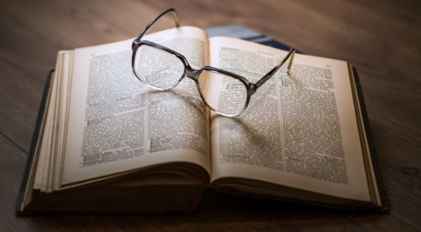 Десять книг для развития интеллекта и памяти. Почему-то принято считать, что День знаний равно ...