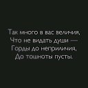 ���� �������, �����, 44 ���� - ��������� 10 ������ 2016 � ������ ���� ����������