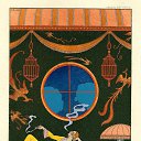  , , 99  -  25  2016   777  