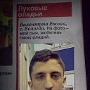 ���� ������, �������� - ��������� 28 ������ 2016 � ������ ���� ����������