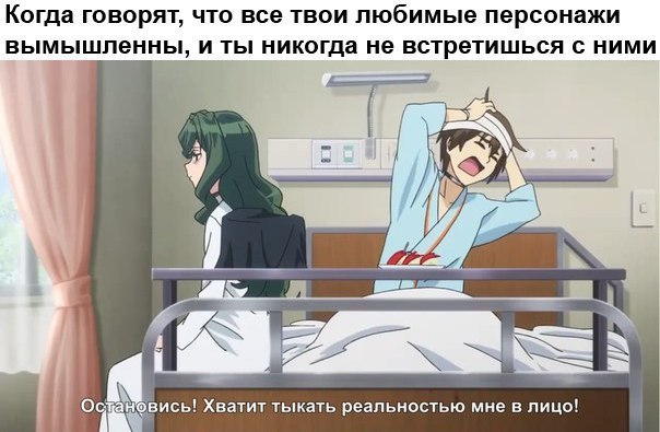  | Anime - 23  2017  20:50