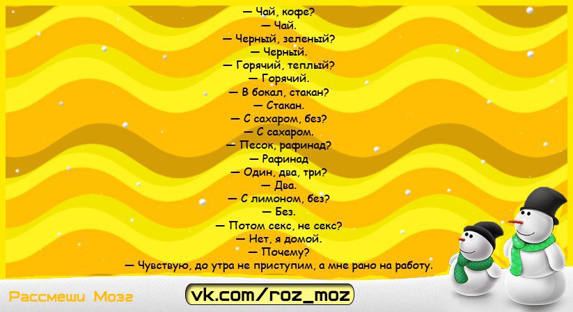  - 4  2017  23:21