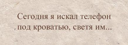    :-) - 24  2017  22:52