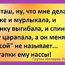 ,  -  12  2016    