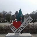 ���� ����, ������������ - ��������� 3 ������ 2017