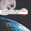���� ���������, �������, 49 ��� - ��������� 17 ������� 2016