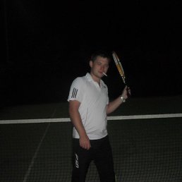 ���� ������, ������, 42 ���� - ��������� 14 ������� 2016