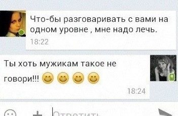   - 3  2017  17:48