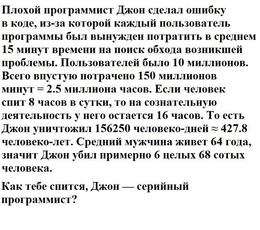    - 1  2017  12:16