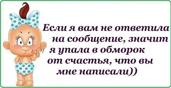  - 14  2016  14:45