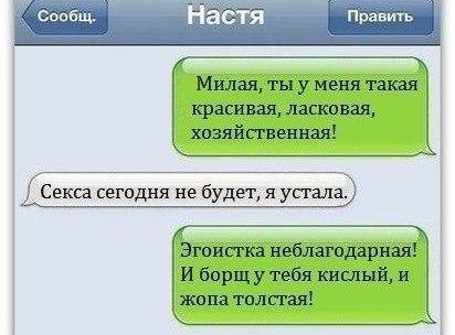     - 21  2017  20:06