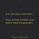 ���� ������, ������ - ��������� 13 ������� 2016 � ������ ���� ����������