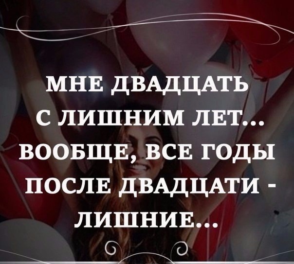    - 15  2017  19:31