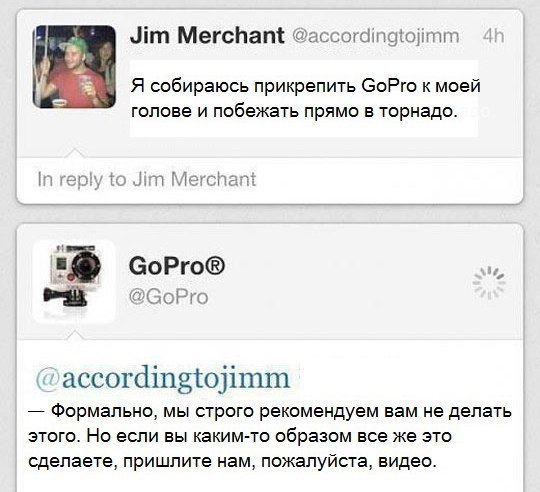GoPro  ,   