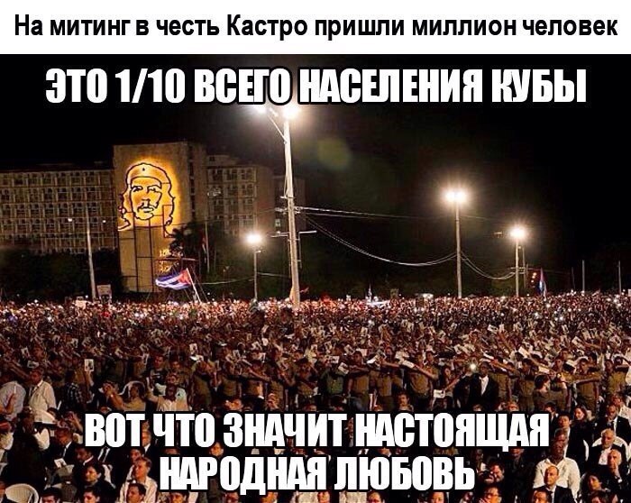    - 2  2016  17:48