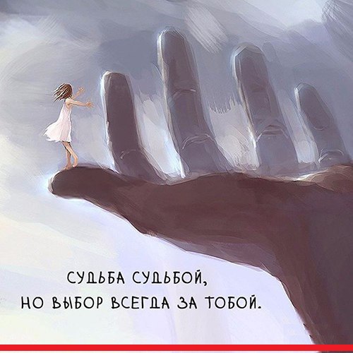  - 17  2016  13:00