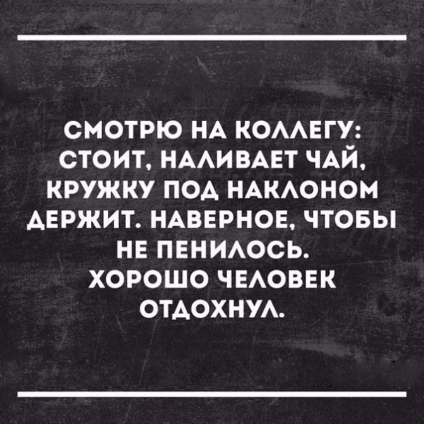 " —  ...  " - 31  2017  13:50