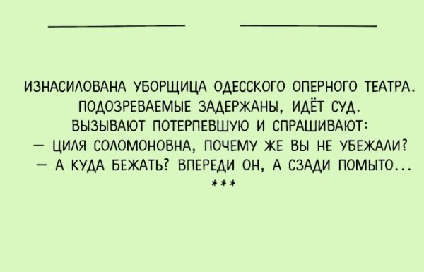   - 6  2016  18:40