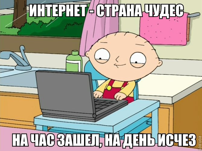   - 28  2016  00:04
