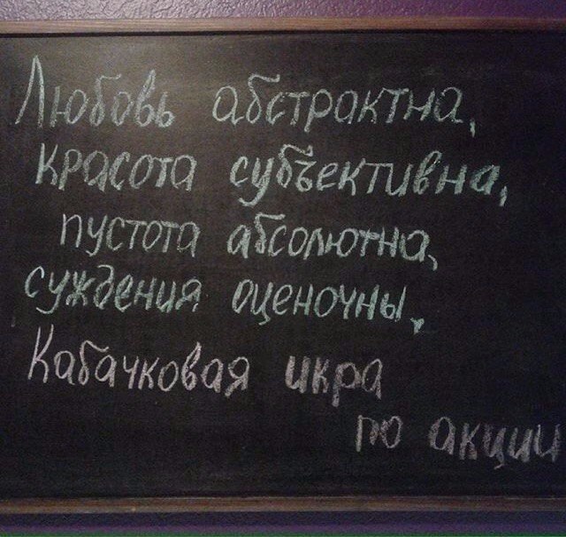   - 8  2017  18:41