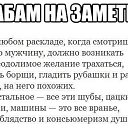 ���� �����, ������ - ��������� 2 ������ 2017 � ������ ������ ��������