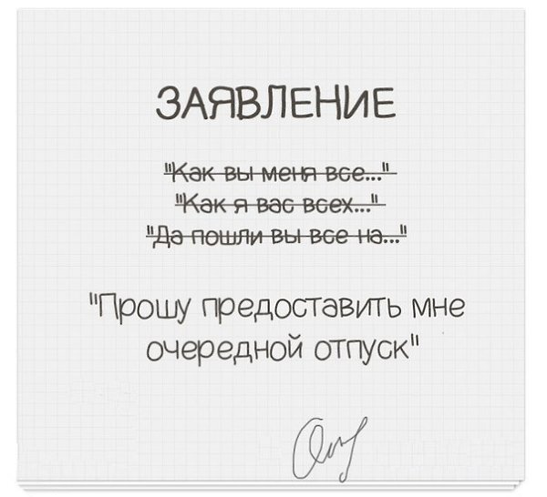  - 23  2016  23:25