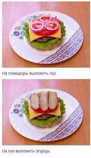      - 9