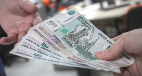 Названа сумма налога для неработающих граждан.Налоговый сбор с неработающих граждан может составить ...