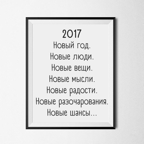  -   - 31  2016  07:52