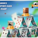 ���� ��������, ������ ��������, 66 ��� - ��������� 8 ������ 2017 � ������ �������� �������-�������