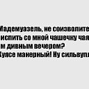���� �����, ��������� - ��������� 12 �������� 2016 � ������ �*************�