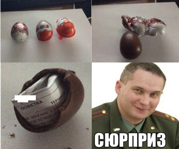    :D - 29  2016  14:31