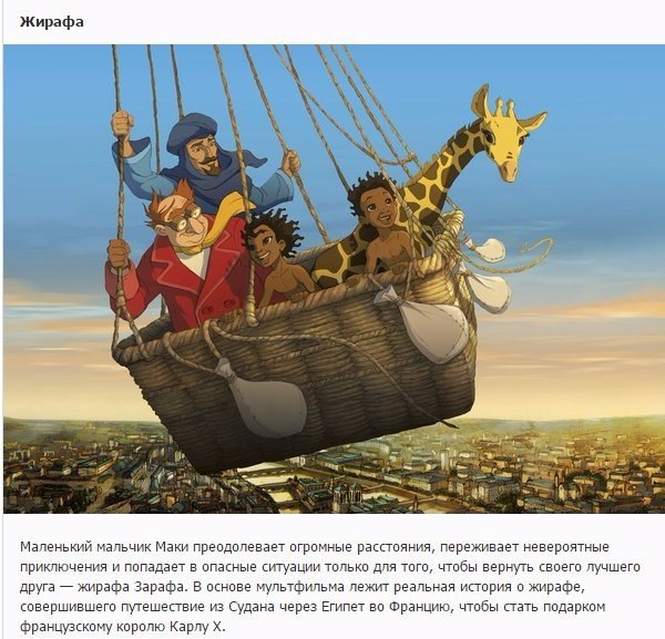  ,      - 2